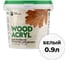 Декоративная пропитка для дерева MASTERFARBE WOOD ACRYL 0.9 л, белый 4610091276213 1