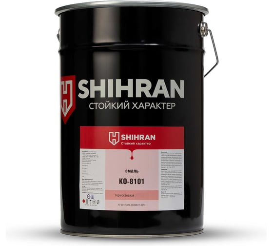 Эмаль термостойкая SHIHRAN КО-8101 черная RAL 9004 до +400С 10кг 00000007979