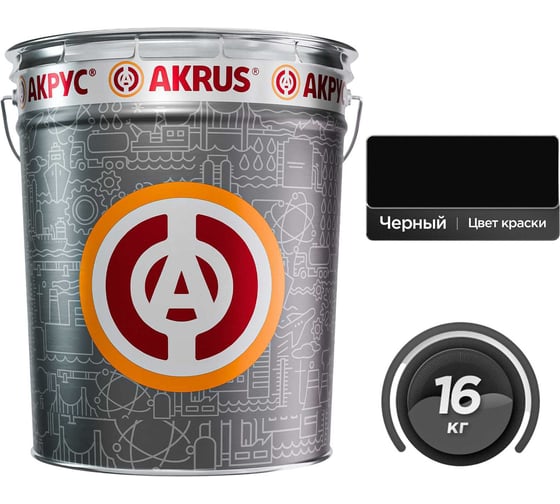 Теплоизоляционное покрытие АКРУС ТМ Про 16 кг, черный 296М16K-KKKK