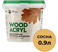 Декоративная пропитка MASTERFARBE для дерева WOOD ACRYL 0,9 л, сосна 4610091276251