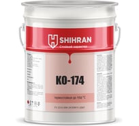 Эмаль SHIHRAN КО-174 черная RAL 9004 10кг 00000008013