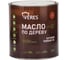 Масло для дерева Veres Exterior Terrase Oil, 2,5 л, тик 280557 1
