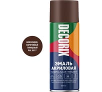 Аэрозольная эмаль универсальная Decorix, 520 мл, RAL 8017, шоколадно-коричневый глянцевый 0101-8017 DX