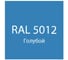 Наливной пол SVER ЭД 28 кг (24+4 кг), RAL 5012 1000193 2