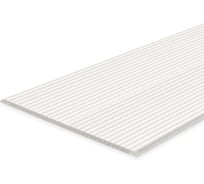 Панель STELLA ПВХ Мелони Альба-Анкона 178 2700х250х8 (10шт.упак.) ЦБ-00020485