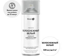 Аэрозольная краска Elcon для мебели и предметов декора, для металла, для пластика, для керамики, для стекла, для гипса, быстросохнущая, акриловая, белоснежно-белый, аэрозоль 520 мл 00-00462254