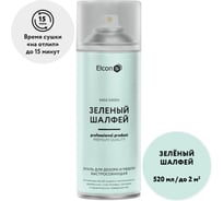 Аэрозольная краска Elcon для мебели  и предметов декора, для металла, для пластика, для керамики, для стекла, для гипса, быстросохнущая, акриловая, зеленый шалфей, аэрозоль 520 мл 00-00462256