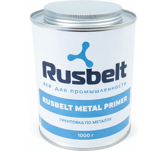 Грунтовка по металлу Rusbelt  METAL PRIMER, 1000 г 00-00040454