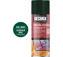 Аэрозольная эмаль эпоксидная высокопрочная RAL ПРОФЕССИОНАЛЬНАЯ Decorix, 520 мл, RAL 6005, зелёный мох глянцевый 0173-6005 DX