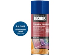Аэрозольная эмаль эпоксидная высокопрочная RAL ПРОФЕССИОНАЛЬНАЯ Decorix, 520 мл, RAL 5005, сигнальный синий глянцевый 0173-5005 DX