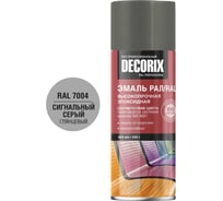 Аэрозольная эмаль эпоксидная высокопрочная RAL ПРОФЕССИОНАЛЬНАЯ Decorix, 520 мл, RAL 7004, сигнальный серый глянцевый 0173-7004 DX