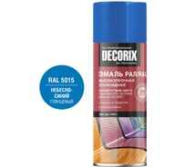 Аэрозольная эмаль эпоксидная высокопрочная RAL ПРОФЕССИОНАЛЬНАЯ Decorix, 520 мл, RAL 5015, небесно-синий глянцевый 0173-5015 DX