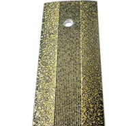 Порог Латунина АЛ-125-С 0.9 м, антик бронзовый П805