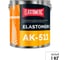 Дорожная краска Elastomeric Systems АК-511_1кг 1