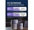 Лак сверхпрочный ABC FARBEN на водной основе с отвердителем Materra (1 л) Decofarba 4300016867 8