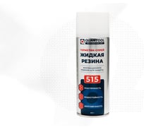 Жидкая резина QUANTOOL цвет: белый QWLS-02W