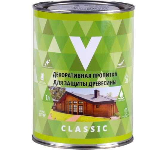 Декоративная пропитка для дерева V Classic, матовая, 8 л, графит 281375