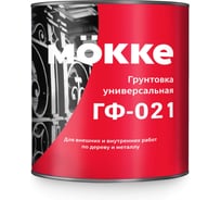 Грунтовка MÖKKE ГФ-021 красно-коричневый, 5 кг 9779