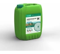 Антисептик ГринЛаб GREENWOOD BIO-Н готовый раствор GWB-HS/20