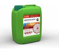 Антипирен ГринЛаб GREENWOOD FB-G готовый раствор GWF-GS/05