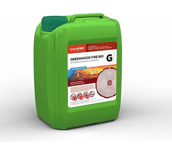 Антипирен ГринЛаб GREENWOOD FB-G готовый раствор GWF-GS/05