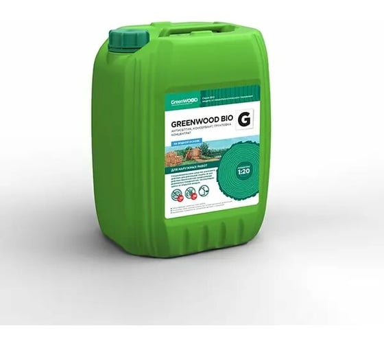 Антисептик ГринЛаб GREENWOOD BIO-G концентрат GWB-GK/20