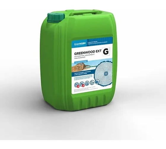 Антисептик ГринЛаб GREENWOOD EXT-G готовый раствор GWE-GS/20