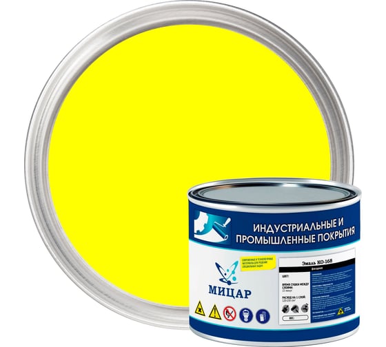 Эмаль Мицар ХС-510 /10 кг/ хаки УТ000015378