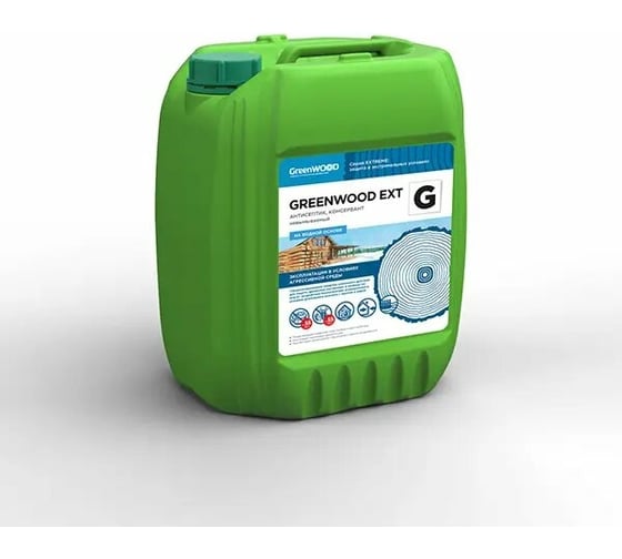 Антисептик ГринЛаб GREENWOOD EXT-G готовый раствор GWE-GS/10 1