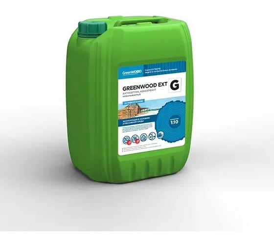 Антисептик ГринЛаб GREENWOOD EXT-G концентрат GWE-GK/20