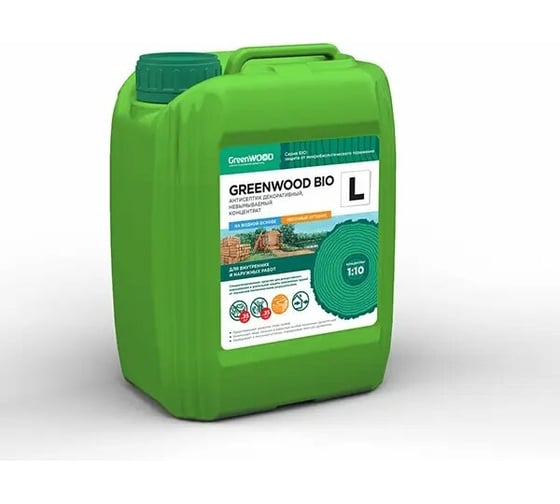 Антисептик ГринЛаб GREENWOOD BIO-L концентрат GWB-LK/05