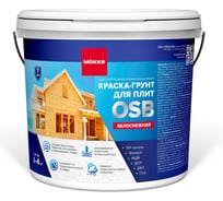 Краска для OSB плит MÖKKE 7 кг 13727