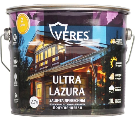 Декоративная пропитка для дерева Veres Верес Ультра Лазура №2 VU-05, полуглянцевая, 2,7 л, сосна 281388