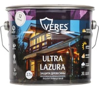 Декоративная пропитка для дерева Veres Верес Ультра Лазура №12 VU-23, полуглянцевая, 2,7 л, белая 281406