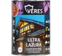 Декоративная пропитка для дерева Veres Верес Ультра Лазура №3 VU-07, полуглянцевая, 0.8 л, тик 281390
