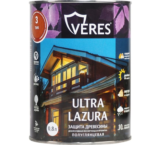 Декоративная пропитка для дерева Veres Верес Ультра Лазура №3 VU-07, полуглянцевая, 0.8 л, тик 281390