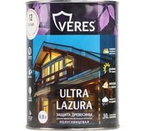 Декоративная пропитка для дерева Veres Верес Ультра Лазура №12 VU-22, полуглянцевая, 0,8 л, белая 281405