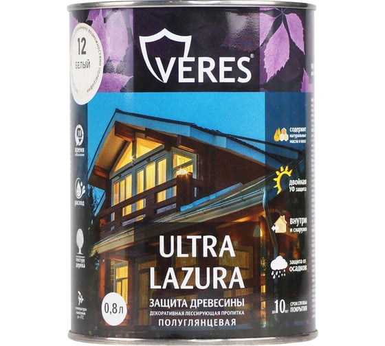 Декоративная пропитка для дерева Veres Верес Ультра Лазура №12 VU-22, полуглянцевая, 0,8 л, белая 281405