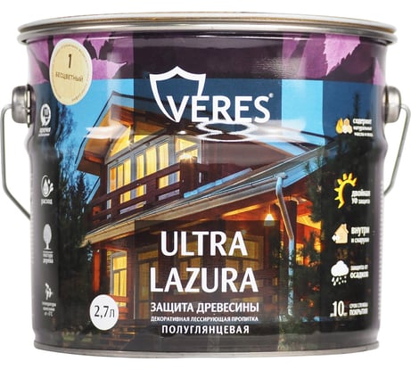 Декоративная пропитка для дерева Veres Верес Ультра Лазура №1 VU-02, полуглянцевая, 2,7 л, бесцветная 281385