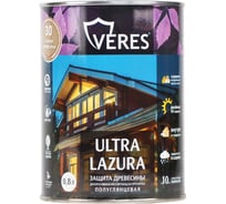 Декоративная пропитка для дерева Veres Верес Ультра Лазура №30 VU-34, полуглянцевая, 0,8 л, старая древесина 281417