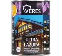 Декоративная пропитка для дерева Veres Верес Ультра Лазура №2 VU-04, полуглянцевая, 0,8 л, сосна 281387