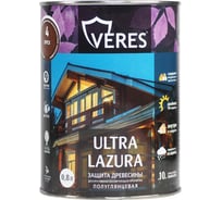 Декоративная пропитка Veres для дерева Верес Ультра Лазура №4 VU-10, полуглянцевая, 0,8 л, орех 281393