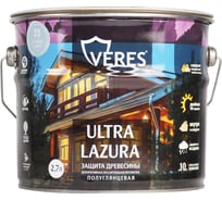 Декоративная пропитка Veres для дерева Верес Ультра Лазура №33 VU-44, полуглянцевая, 2,7 л, голубой туман 281427