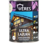Декоративная пропитка Veres для дерева Верес Ультра Лазура №32 VU-40, полуглянцевая, 0,8 л, топленое молоко 281423