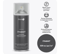 Аэрозольная краска Elcon для мебели и предметов декора, для металла, пластика, керамики, стекла, гипса графит, аэрозоль 520 мл 00-00462257 00-00462255