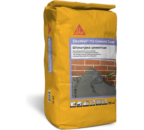 Цементная высокопрочная штукатурка усиленная микроволокном SIKA Wall-112 Cement Coat мешок, 25 кг 738058