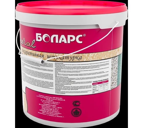 Штукатурка декоративная БОЛАРС БАРК/BARK ОПТИМА 1,5 25 кг 28794