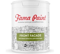 Фасадная краска Fama Paint FRONT FACADE, белая база, 0,9 л FP-DM-720W-11M
