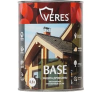 Грунтовка по дереву VERES База VB-09, бесцветная, 0,8 л 281381