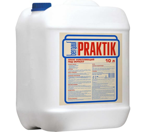 Грунт укрепляющий Bergauf Praktik 10 л 91376
